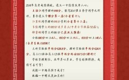 遵义一中2023高考喜报？（遵义高考分数线排名）