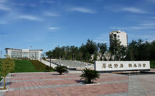 辽宁医学院畜牧兽医学院(原锦州牧校)近几年理科的录取分数线是多少啊?(辽宁医学院录取专科分数线)-图2 辽宁医学院畜牧兽医学院(原锦州牧校)近几年理科的录取分数线是多少啊?(辽宁医学院录取专科分数线)-图2