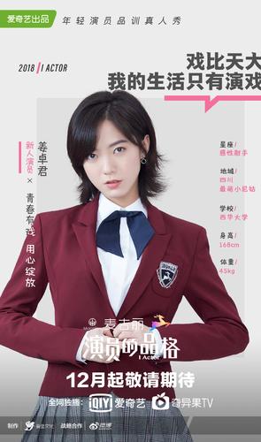 真的有“艾利斯顿”这所学校吗?(郑州艾丽斯顿商学院分数线)-图2 真的有“艾利斯顿”这所学校吗?(郑州艾丽斯顿商学院分数线)-图2