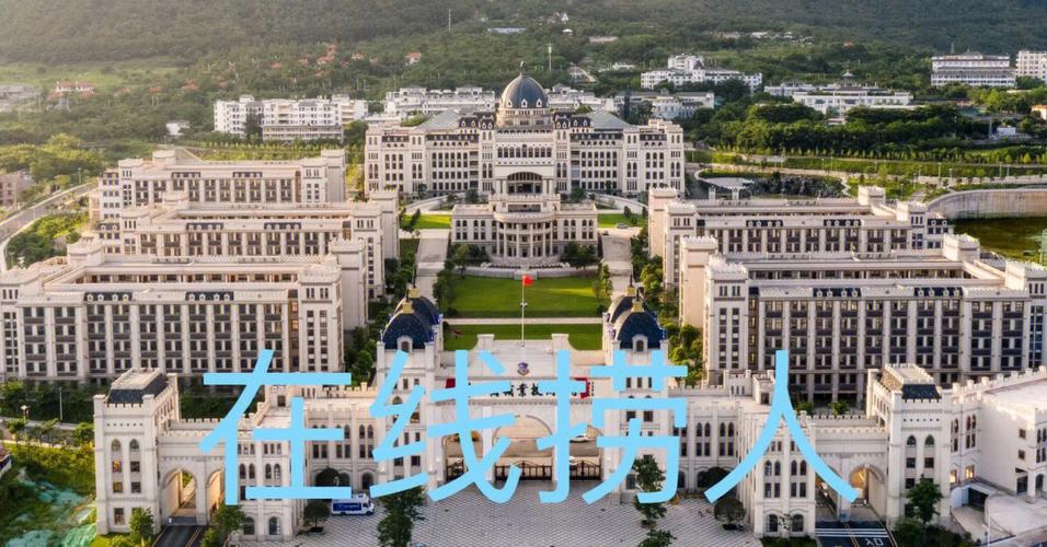 真的有“艾利斯顿”这所学校吗?(郑州艾丽斯顿商学院分数线)-图3 真的有“艾利斯顿”这所学校吗?(郑州艾丽斯顿商学院分数线)-图3
