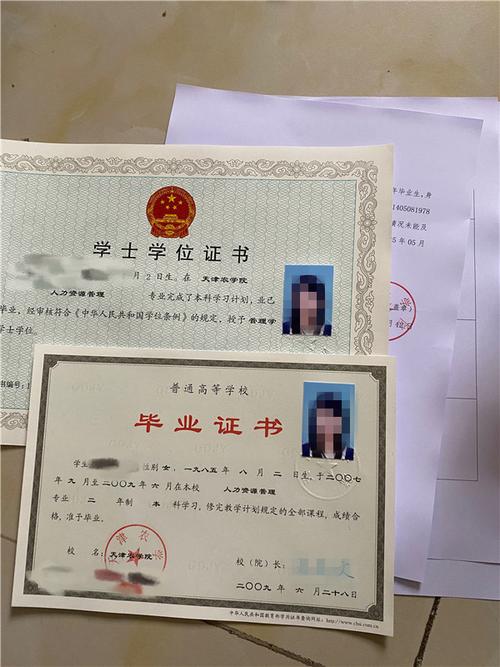 请问江苏3+2分段培养,第一学历是本科吗?通过率高吗?拿到的本科毕业证有什么异样吗?求大神帮忙分析?(2020高职教育单独招生本科分数线)-图1 请问江苏3+2分段培养,第一学历是本科吗?通过率高吗?拿到的本科毕业证有什么异样吗?求大神帮忙分析?(2020高职教育单独招生本科分数线)-图1